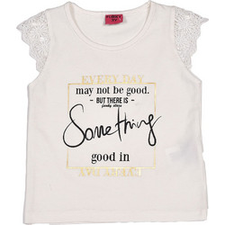 Funky Παιδικό T-Shirt Αμάνικο Λευκό 118-705102-1