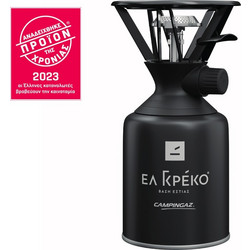 El Greco Master