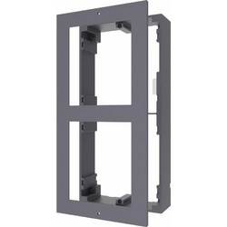 Hikvision DS-KD-ACW2 Βάση Περιφερειακών Συστημάτων Συναγερμού