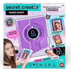 Secret Creator Video Diary Journal Ηλεκτρονικό Ημερολόγιο Για 8+ Χρονών