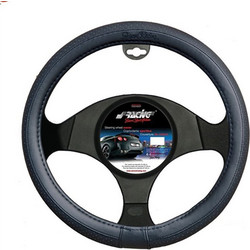 ΚΑΛΥΜΜΑ ΤΙΜΟΝΙΟΥ TOTAL BLACK SMALL ΜΑΥΡΟ ΔΕΡΜΑΤΙΝΟ 35-37cm