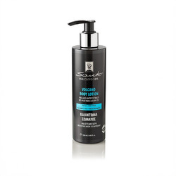 Olive Spa Santo Volcano Ενυδατική Lotion Σώματος 250ml