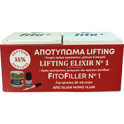 Fito+ Lifting Elixir 01 Cream 50ml + Fitofiller 01 10ml