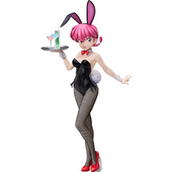 FREEing Ranma 1/2 Ranma Bunny Ver. 44cm