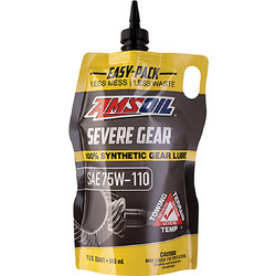 AMSOIL SEVERE GEAR 75W110 100% SYNTHETIC GEAR LUBE 946ml