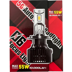 Bizzar Λάμπες Αυτοκινήτου H4 Canbus Led Kit 2τμχ 55W (L-O6-H4)
