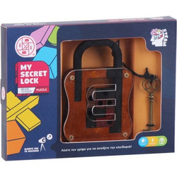 Mi Toys My Secret Lock Ξύλινος Γρίφος για 6+ Ετών MT7757