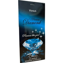 ΑΡΩΜΑΤΙΚΟ ΚΡΕΜΑΣΤΟ VENUS DIAMOND