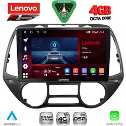 Lenovo SSQ 9226_CPA Ηχοσύστημα Αυτοκινήτου με Oθόνη Αφής 9" & GPS