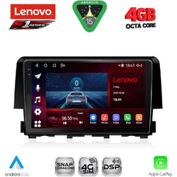 Lenovo SSQ 9191_CPA Ηχοσύστημα Αυτοκινήτου 9" & GPS