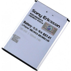 BST-41 (Xperia X10)