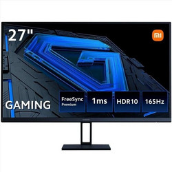 Xiaomi G27i IPS HDR Gaming Monitor 27" 1920x1080 FHD 165Hz 1ms