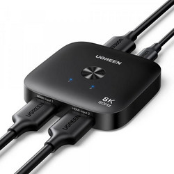 Ugreen AW700 HDMI Switch