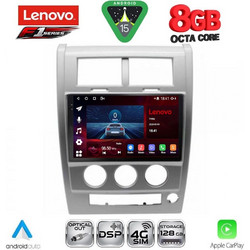 Lenovo SSR 10270_CPA Ηχοσύστημα Αυτοκινήτου 10" & GPS