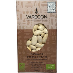 Φασόλια Γίγαντες Ξερά - VARECON - 500gr