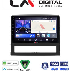 LM Digital Ηχοσύστημα Αυτοκινήτου με GPS