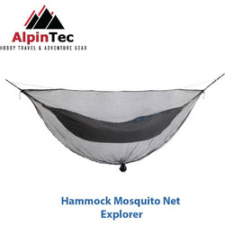 ALPIN TEC HAMMOCK NET EXPLORER ΚΟΥΝΟΥΠΙΕΡΑ BLACK