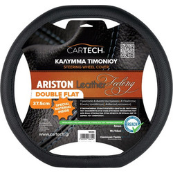 Κάλυμμα τιμονιού Cartech ARISTON Leather Feeling Double Flat μαύρο 37,5cm με έγκριση EU Reach