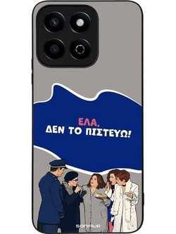 Sonique Greek Cult TV Series Θήκη (Honor 200 Smart 5G) με Σχέδιο «Δεν το Πιστεύω»