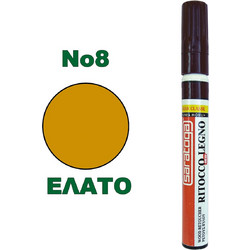 SARATOGA Μαρκαδόρος Επίπλων Νο8 Έλατο (43.002.008)