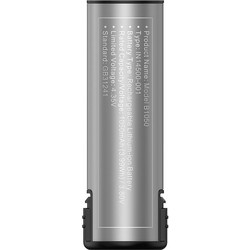 Innokin Trine Q 1050mAh Ανταλλακτική Μπαταρία
