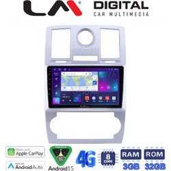 LM Digital ZE8285 Ηχοσύστημα Αυτοκινήτου με Οθόνη Αφής & GPS