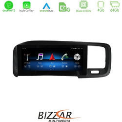Bizzar U-AM-VOS6001 Ηχοσύστημα Αυτοκινήτου με Οθόνη Αφής USB & GPS