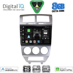 Digital IQ BXF 7275_CPAA Ηχοσύστημα Αυτοκινήτου με Οθόνη Αφής Bluetooth & GPS
