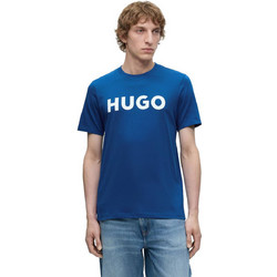ΑΝΔΡΙΚΟ T-SHIRT HUGO DULIVIO - ΡΟΥΑ