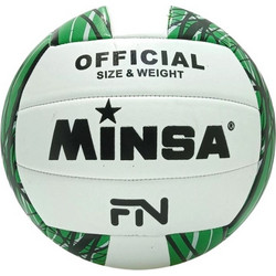Μπάλα Βόλεϊ MINSA 0841 No.5 σε 3 Χρώματα - ΠΡΑΣΙΝΟ