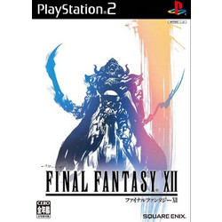 Final Fantasy XII Used PS2