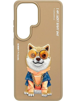 Nimmy Glasses Cool Dog Θήκη για Samsung Galaxy S26 Ultra Beige
