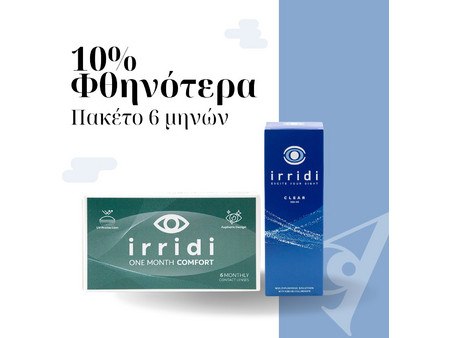 IRRIDI COMFORT ΜΗΝΙΑΙΟΙ ΦΑΚΟΙ ΕΠΑΦΗΣ ΥΔΡΟΓΕΛΗΣ (6 ΦΑΚΟΙ) - ΠΑΚΕΤΟ 6 ΜΗΝΩΝ
