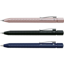 Μηχανικό Μολύβι Faber-Castell GRIP 2011 0.7 (AWF 131262)
