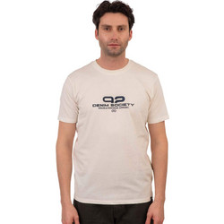 ΑΝΔΡΙΚΟ ΒΑΜΒΑΚΕΡΟ T-SHIRT ΜΕ ΑΝΑΓΛΥΦΟ ΤΥΠΩΜΑ 525 DOUBLE 251ΤS-9039