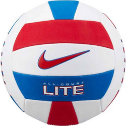 Nike All Court Lite Volleyball Deflated (N.100.9071-124)