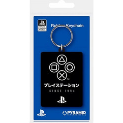 Pyramid - Playstation Since 1994 - Rubber Keychain