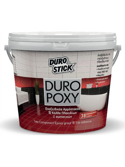 ΑΡΜΟΣΤΟΚΟΣ ΕΠΟΞΕΙΔΙΚΟΣ Α+Β 1Κg DUROSTICK ΛΕΥΚΟΣ DUROPOXY