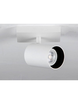 Yeelight YL00514 Smart Spotlight (Color)White-1 Pack 6924922224709