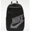 Nike Elemental Τσάντα Πλάτης Μαύρη DD0559-011