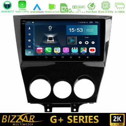 Bizzar U-G-MZ0452 Ηχοσύστημα Αυτοκινήτου με Οθόνη Αφής USB Bluetooth & GPS
