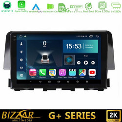 Bizzar U-G-HD0058 Ηχοσύστημα Αυτοκινήτου με Οθόνη Αφής USB Bluetooth & GPS