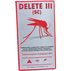 Effectivapro Delete III CS Εντομοκτόνο για για Κουνούπια 100ml
