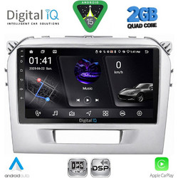 Digital IQ RSF 4697SL_CPA Ηχοσύστημα Αυτοκινήτου 9"
