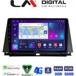 LM Digital ZR8702 Ηχοσύστημα Αυτοκινήτου με Οθόνη Αφής & GPS