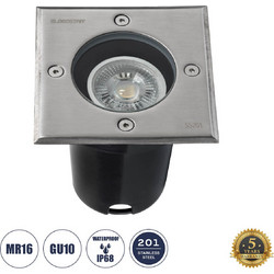GloboStar(R) GIGO 60362 Χωνευτό Τετράγωνο Σποτ Δαπέδου για Λάμπα MR16 με Ντουί GU10 - Αδιάβροχο IP68 - IK09 - Ανοξείδωτο Ατσάλι / Stainless Steel 201 - Tempered Glass - Μ11 x Π11 x Υ11.5cm - Nickel Μα