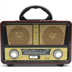 Meier M-112BT Brown