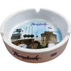Σταχτοδοχείο Souvenir γυάλινο - Thessaloniki - 612534