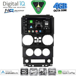 Digital IQ BXK 19294_CPAA Ηχοσύστημα Αυτοκινήτου 9" & GPS