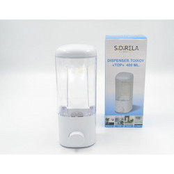 Sidirela DISPENSER ΤΟΙΧΟΥ TOP 400ml Ε-2711